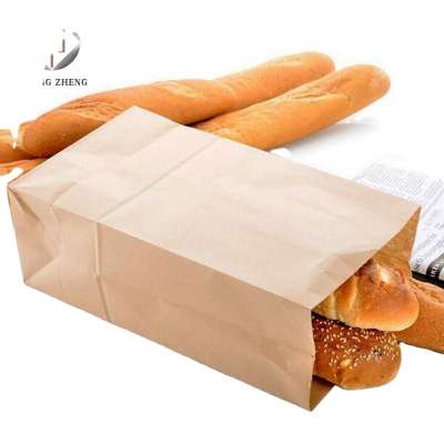 printed customer sandwich paper bag, grocery paper bag food grade