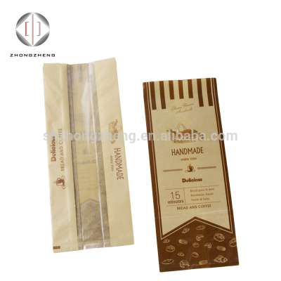 new products 2018 innovative product custom kraft paper bag bread bag