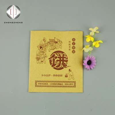 certificated sandwich bag packaging brown kraft pe coated paper bag