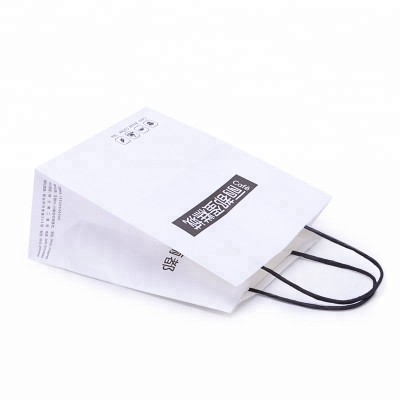 Food Grade Custom Printed White Kraft Paper Bag For Bread Packaging with Twist Handle