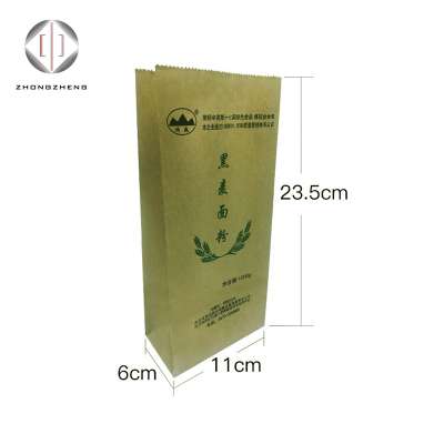 Custom leakageproof wheat flour PE coated paper bag with your own printing logo for sale