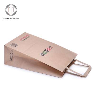 OEM customize printed cheap recycled food grade kraft paper bag with flat handle